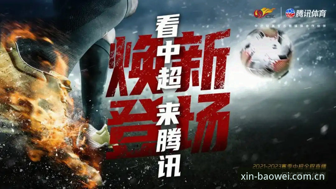 资深用户分享宝威体育平台手机版网址中文版焕新登场下载官方下载的实操心得